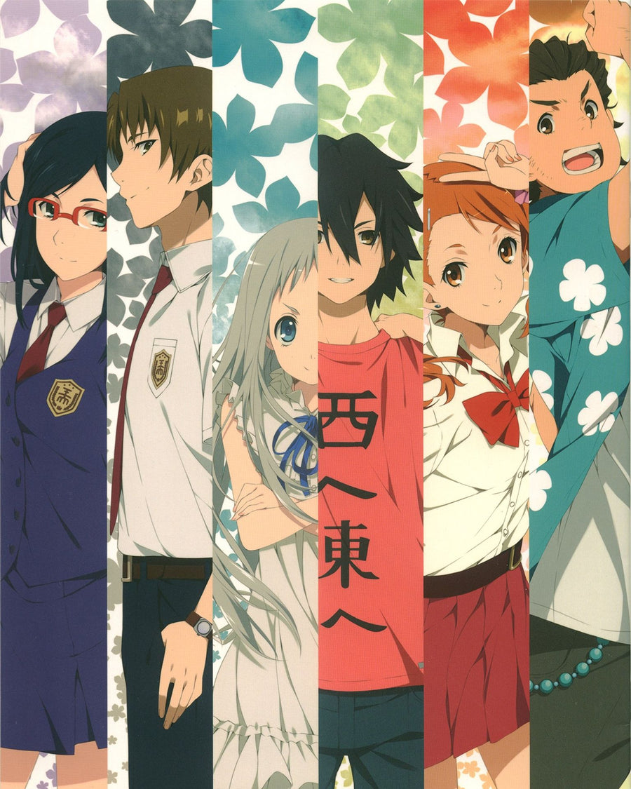 Anohana Floral Cast Poster