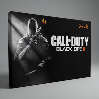 Call of Duty Black Ops II