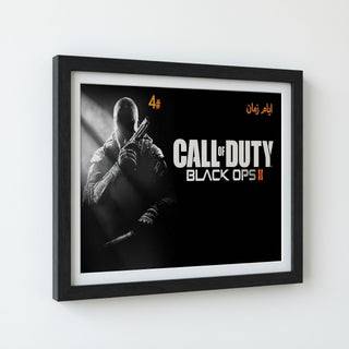 Call of Duty Black Ops II