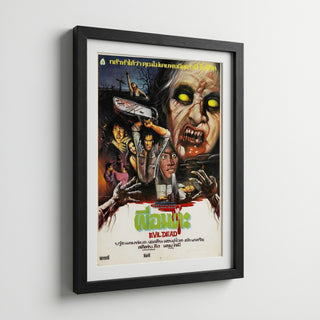 Evil Dead Vintage Horror Poster