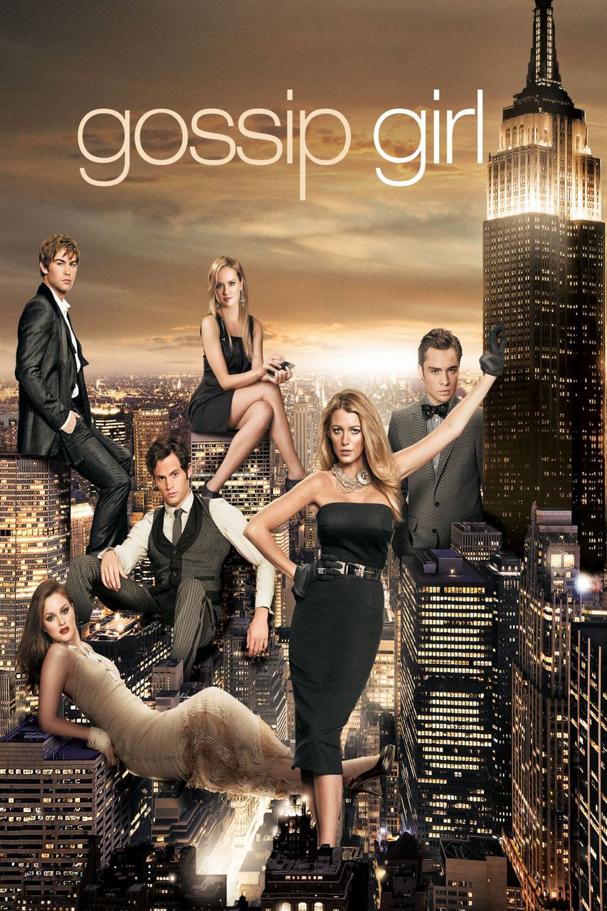 Gossip Girl NYC Skyline Poster - Paper/Glossy/Canvas